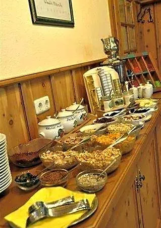 Landgasthof Zum Scheiber Ξενοδοχείο *